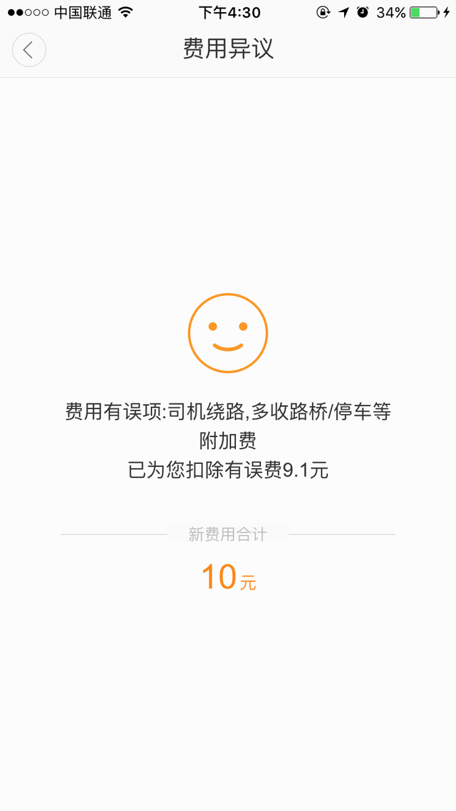 开云体育官网-市城防处召开“八一”座谈会(图2) 开云体育官网