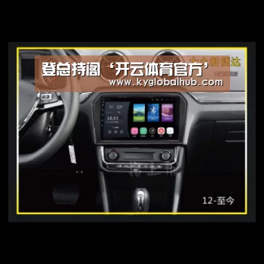 登总持阁‘开云体育官方’(图2) 开云体育官网
