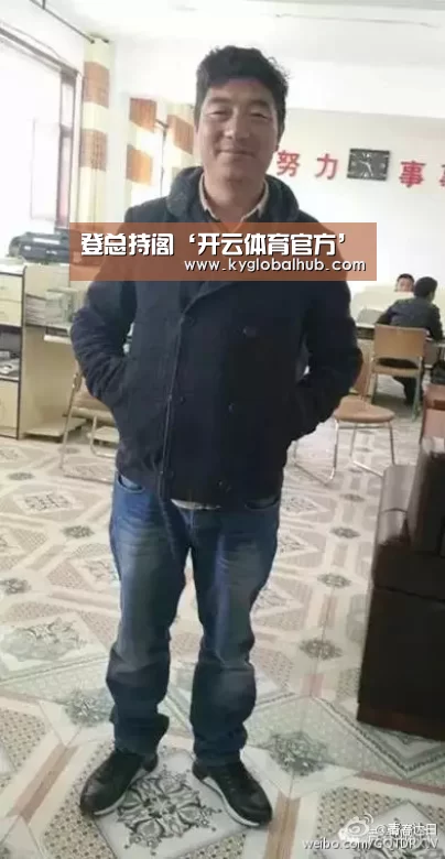 登总持阁‘开云体育官方’(图4) 开云体育高清直播
