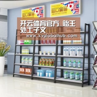 开云体育官方_贻王处士子文(图1) 开云体育官网