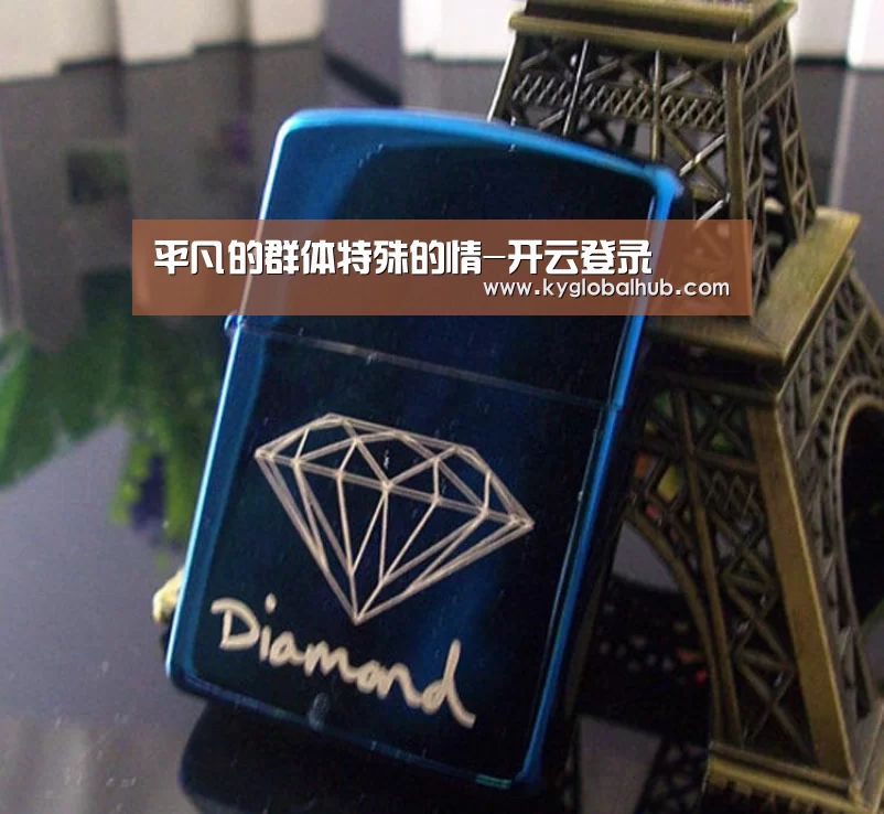 平凡的群体特殊的情-开云登录(图3) 开云体育官网