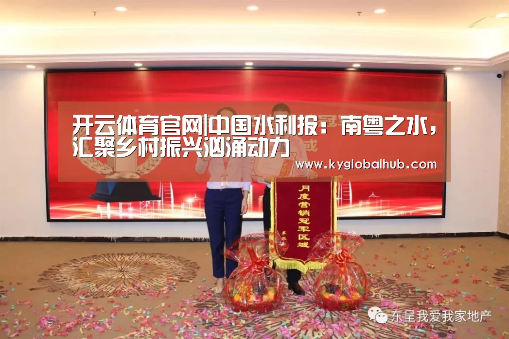 开云登录