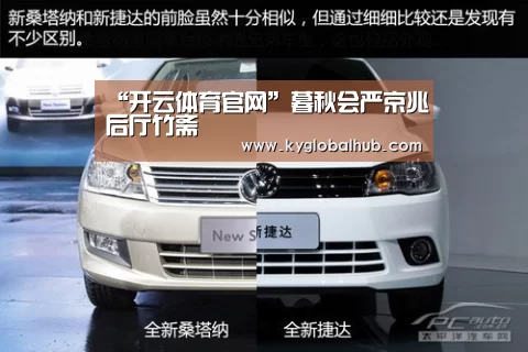 开云登录